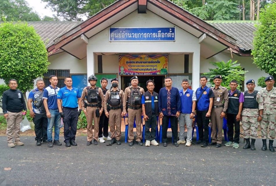 วันที่ 10 กรกฎาคม 2569 เทศบาลตำบลกุดสิมคุ้มใหม่ ร่วมประกาศเจตนารมณ์ ตาม