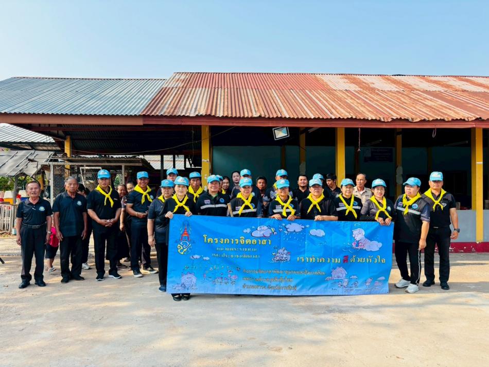 เทศบาลตำบลกุดสิมคุ้มใหม่ ได้จัดโครงการจิตอาสาพัฒนาชุมชนและสิ่งแวดล้อม ในวันระลึกพระบาทสมเด็จพระนั่งเกล้าเจ้าอยู่หัว ณ หมู่ที่ 7 บ้านโพนวิมาน